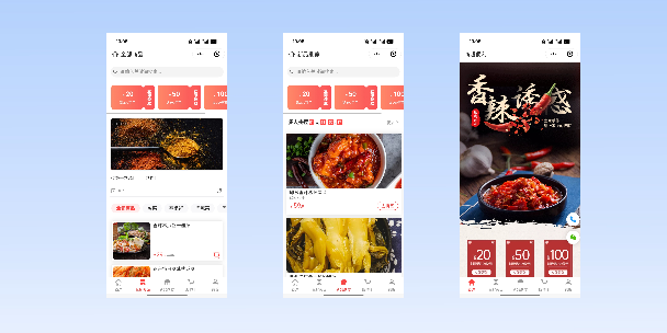 马鞍山商超便利商城